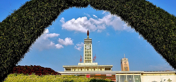 毛伟明参加长沙代表团审议为建设现代化新湖南勇作为多贡献